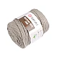 Fir de tricotat / croșetat macrame rope,ø5 mm 500 g - Crem foarte deschis (1 Bucată)