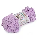 Fir de tricotat alize puffy, 100 g - Bej deschis (1 Bucată)