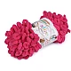 Fir de tricotat alize puffy, 100 g - Bej deschis (1 Bucată)