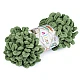 Fir de tricotat alize puffy, 100 g - Bej deschis (1 Bucată)