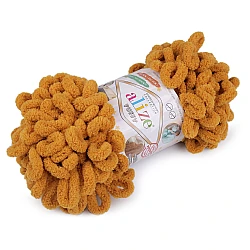 Fir de tricotat alize puffy, 100 g - Galben muștar (1 Bucată)