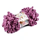 Fir de tricotat alize puffy, 100 g - Bej deschis (1 Bucată)