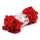 Fir de tricotat alize puffy, 100 g - Bej deschis (1 Bucată)