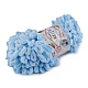 Fir de tricotat alize puffy, 100 g - Bej deschis (1 Bucată)