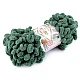Fir de tricotat alize puffy, 100 g - Bej deschis (1 Bucată)