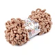 Fir de tricotat alize puffy, 100 g - Bej deschis (1 Bucată)