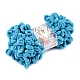 Fir de tricotat alize puffy, 100 g - Bej deschis (1 Bucată)