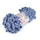 Fir de tricotat alize puffy, 100 g - Bej deschis (1 Bucată)