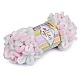 Fir de tricotat alize puffy color, 100 g - Maro natural (1 Bucată)