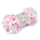 Fir de tricotat alize puffy color, 100 g - Maro natural (1 Bucată)