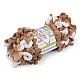 Fir de tricotat alize puffy color, 100 g - Maro natural (1 Bucată)