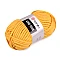 Fir de tricotat cord yarn, 250 g - Galben (1 Bucată)