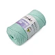Fire de tricotat twisted macrame 250 g - Verde deschis (1 Bucată)