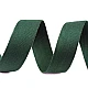 Bandă din bumbac herringbone, lățime 25 mm - Gri neutral (50 Metri)