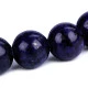 Brăţară cu mărgele minerale lapis lazuli - Lapis lazuli (4 Bucăți) Brăţară cu mărgele minerale lapis lazuli - Lapis lazuli (4 Bucăți)