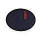 Aplicație termoadezivă jeans - Albastru întunecat (1 Bucată)