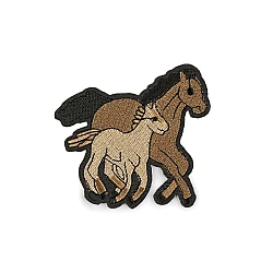 Aplicație termoadeziva cal - Maro deschis (10 Bucăți)