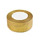 Panglică cu lurex, lățime 38 mm - Auriu (1 Metru)