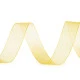 Panglica organza, latime 15 mm - Bej (50 Metri)