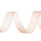 Panglica organza, latime 15 mm - Bej (50 Metri)