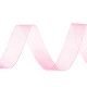 Panglica organza, latime 15 mm - Bej (50 Metri)