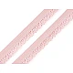Elastic decorativ, lățime 15 mm - Negru (20 Metri)