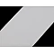 Elastic lat neted, latime 80 mm - Alb (1 Metru)