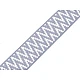 Chingă poliester, față dublă, lățime 38 mm - Maro (1 Metru)