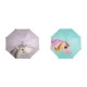 Umbrelă pentru copii unicorn, dinozaur - Verde mentă (1 Bucată)