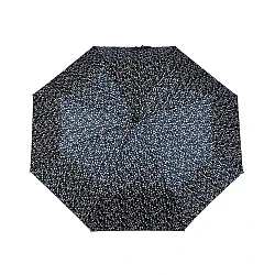 Umbrelă pliabilă pentru femei - Albastru închis (1 Bucată)