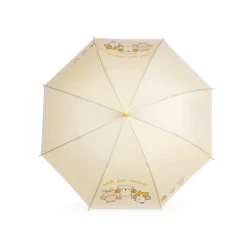 Umbrelă pentru copii - Crem (1 Bucată)