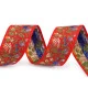Panglică țesută 33 mm - Roșu (1 Metru)