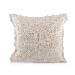 Față de pernă tricotată, bumbac 45x45 cm - Ecru deschis (2 Bucăți)