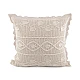 Față de pernă tricotată, bumbac 45x45 cm - Ecru deschis (2 Bucăți)