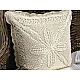 Față de pernă tricotată, bumbac 45x45 cm - Ecru deschis (2 Bucăți)