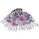 Eșarfă de vară / șalcu franjuri pisici 70x180 cm - Lila (1 Bucată)