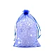 Săculeț organza pentru cadouri, 17x23 - Argintiu (100 Bucăți)