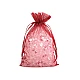 Săculeț organza pentru cadouri, 17x23 - Argintiu (100 Bucăți)