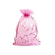 Săculeț organza pentru cadouri, 17x23 - Argintiu (100 Bucăți)