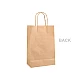 Sacoșă hărtie stoklasa 20x30 cm - Maro natural (25 Bucăți)