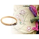 Gherghef din bambus pentru brodat, ø10 cm - Fag (10 Bucăți)