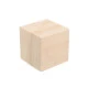 Cub lemn natur, 4,4x4,4 cm - Natur (50 Bucăți)