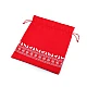 Săculeț cadouri crăciun, 30x35 cm - Roșu (1 Bucată)