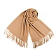 Șal pashmina / eșarfă pashmina cu franjuri - Gri neutral (1 Bucată)