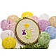 Gherghef / ramă pentru broderie, 11x13,5 cm - Maro (1 Bucată)