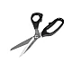 Foarfecă de croitorie, lungime 21 cm - Negru (1 Bucată)