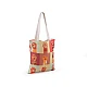 Geanta textila bumbac caine, pisica 34x39 cm - Alb (1 Bucată)