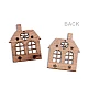Casă din lemn - decoratiune - Maro natural (2 Bucăți)