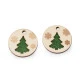 Decoratiune brad, fulgi de zapada cu sclipici - Natural deschis (30 Bucăți) Decoratiune brad, fulgi de zapada cu sclipici - Natural deschis (30 Bucăți)