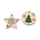 Decoratiune brad, fulgi de zapada cu sclipici - Natural deschis (30 Bucăți) Decoratiune brad, fulgi de zapada cu sclipici - Natural deschis (30 Bucăți)